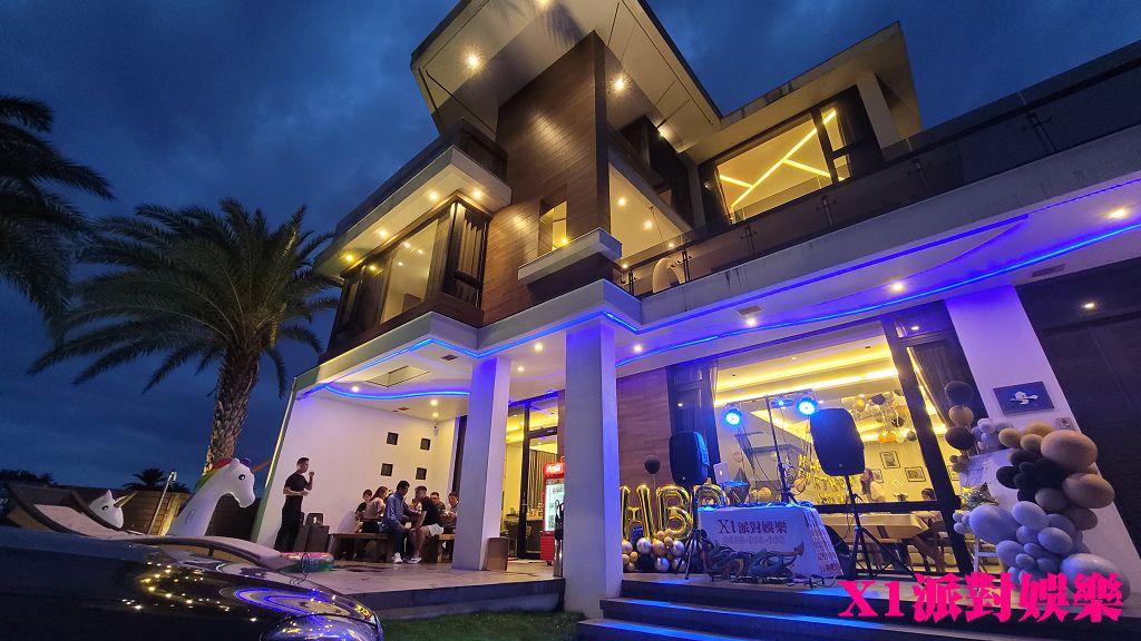 	1130512 包棟民宿-大王哥生日派對	